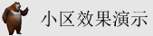 搞鸡XⅩXXX大鸡巴XXⅩX网站